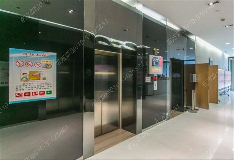 金唐国际金融大厦