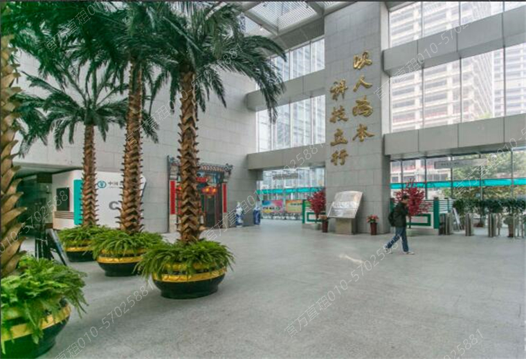 金唐国际金融大厦