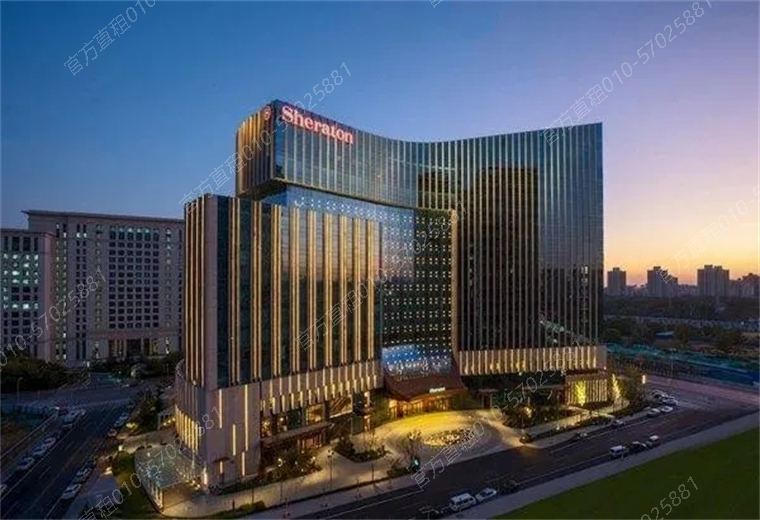 青海金融大厦